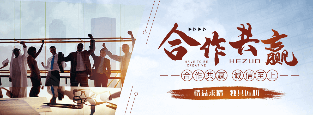 唐山附近的电动车托运专线公司
