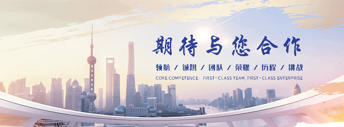 唐山附近的电动车托运公司联系方式
